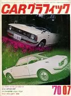 CAR Graphics 07 / 1970 issue