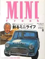 ミニ・フリーク MINI freak No.59 2001年08月号