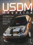 USDM MAGAZINE 2013年1月号