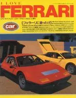 I LOVE FERRARI CAR MAGAZINE 1993-4. Additional publication