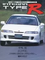INTEGRA TYPE-R GOLD CAR顶级GT SERIES No.2