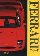 Ferrari Ferrari