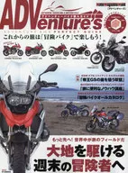 Adventure's