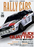 RALLY CARS 9