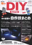 DIY Style 6