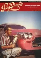 Fly Wheels 2016年6月号