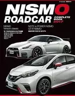 NISMO Complete Book