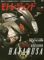 Moto Legend vol. 7