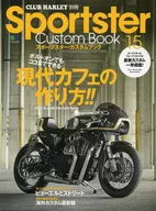 Sportster Custom Book 15