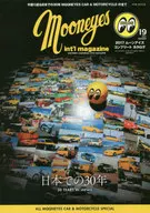 MOONEYES International Magazine 2017 Summer