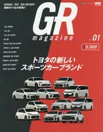 GR magazine 1