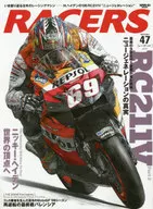 RACERS 47