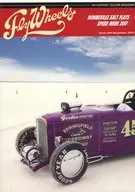 Fly Wheels 2017年12月号