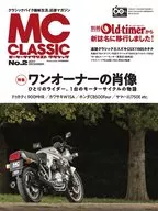 MC CLASSIC December 2017 issue