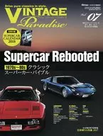 With Appendix) VINTAGE Paradise Vol. 07