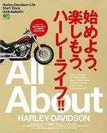 始めよう、楽しもう、ハーレーライフ!!
