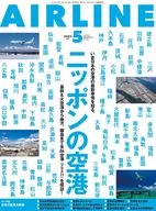 AIR LINE May 2022 Vol. 515