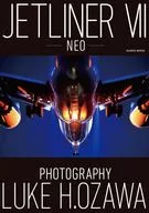 JETLINER 7 NEO