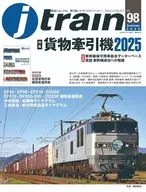 J train July 2025 issue VOL. 98 j train