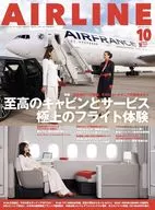AIR LINE 2025年10月号 vol.556