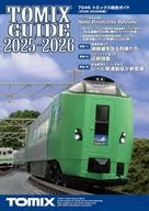 トミーテック (TOMYTEC) トミックス総合ガイド 2025-2026年版