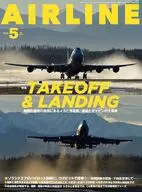 AIR LINE 2026年5月号 vol.563