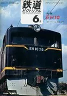 Railway Pictotorial, junio de 1967, No. 197