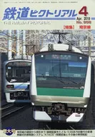 Railway Pictoreal April 2019 issue No. 958