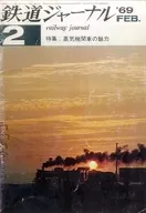 Railway Journal, febrero de 1969