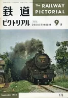 Railway Pictotorial September 1965 No. 175