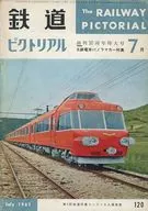 Railway Pictotorial July 1961