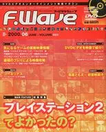 DVD付)ファミ通Wave  2000/6 VOL.001(DVD1枚付)ファミツウウェーブ
