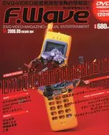 附DVD)Fami通Wave 2000年9月號VOL.004