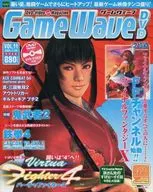 GameWaveDVD Vol. 11
