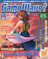 With DVDs) GameWaveDVD Vol. 12
