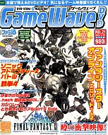 有贈品)GameWaveDVD Vol.21