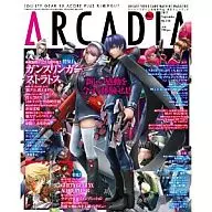 Monthly Arcadia September 2012