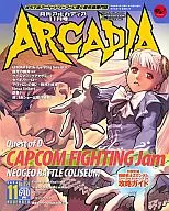With Appendix) Monthly Arcadia, November 2004.