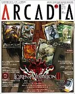 Monthly Arcadia 2009/10
