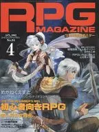 With Appendix) RPG Magazine, April 1992, No. 24