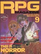 RPG Magazine, September 1993, No. 41