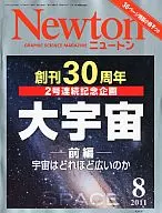 Newton 2011/8 Newton