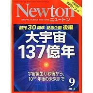 With Appendix) Newton, septiembre de 2011.