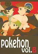 Pokehon vol. B / Hagiko