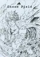 Chess Field / susugu