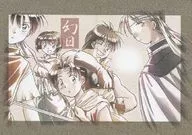 幻日 / みずなともみ