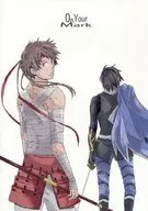 On Your Mark / Uruhashi(潤梯)