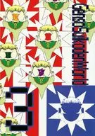 GensoSuikodenWorld 3 / Shoko