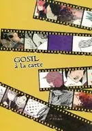 GOSIL a la carte / Yue