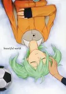 beautiful world / タキ